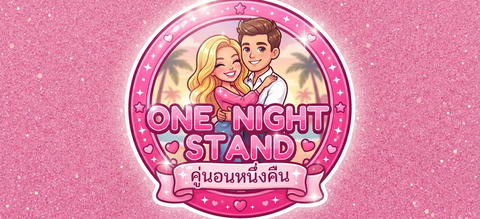 Banner of One night stand