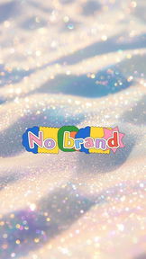 Logo of Nobrand