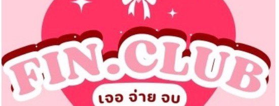 Banner of FinzClub
