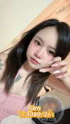 รูปที่ 3 จาก 3 ของ เนโก๊ะ(lion club) จากห้วยขวาง, กรุงเทพมหานคร