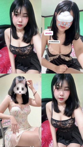 Profile photo of Vivi from other, Khon Kaen