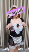 รูปที่ 1 จาก 6 ของ ขนมผิง จากประเวศ, กรุงเทพมหานคร