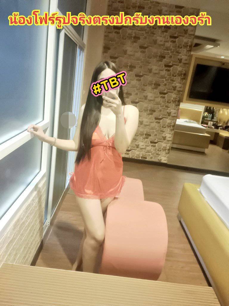 Photo 3 of 6 of เรท1200ไม่จำกัด💦💦 from Bang Bua Thong, Nonthaburi