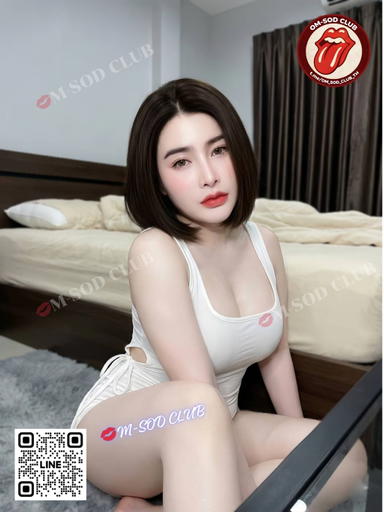 Profile photo of นานา from Mueang Nonthaburi, Nonthaburi