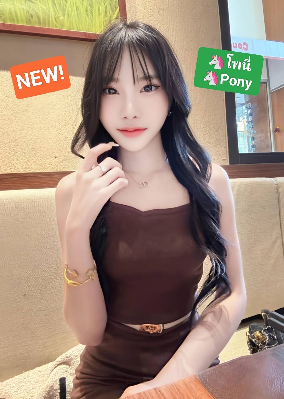 รูปที่ 3 จาก 6 ของ 🦄โพนี่ Pony🦄💕BNK88💕 📌🩷รัชดา17 Ratchda17🩷 จากห้วยขวาง, กรุงเทพมหานคร