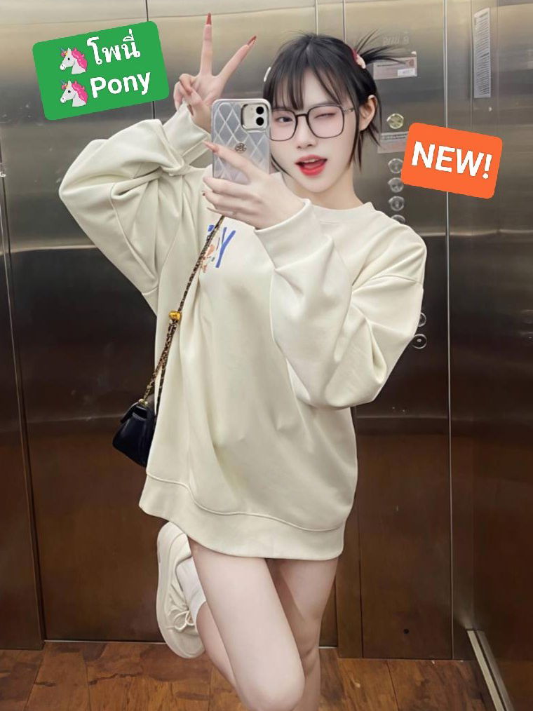 รูปที่ 1 จาก 6 ของ 🦄โพนี่ Pony🦄💕BNK88💕 📌🩷รัชดา17 Ratchda17🩷 จากห้วยขวาง, กรุงเทพมหานคร