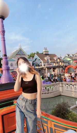 Profile photo of มินอา from Din Daeng, Bangkok