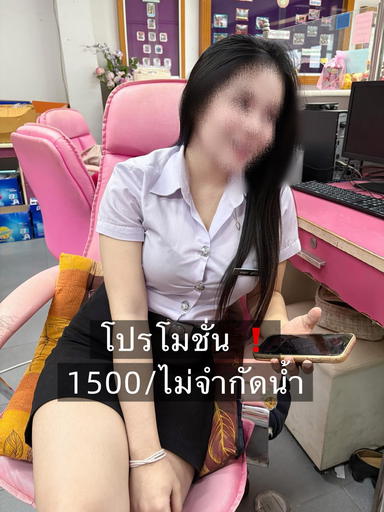 รูปโปรไฟล์ของ หลิน🐰💖 จากบางเขน, กรุงเทพมหานคร - ยืนยันแล้ว