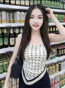 รูปที่ 3 จาก 4 ของ เอมมี่ จากธนบุรี, กรุงเทพมหานคร