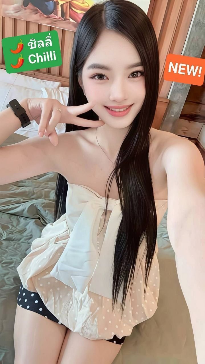 รูปที่ 2 จาก 6 ของ 🌶️ชิลลี่ Chilli🌶️💕BNK88💕📌💛บางนา Bang Na💛 จากบางนา, กรุงเทพมหานคร