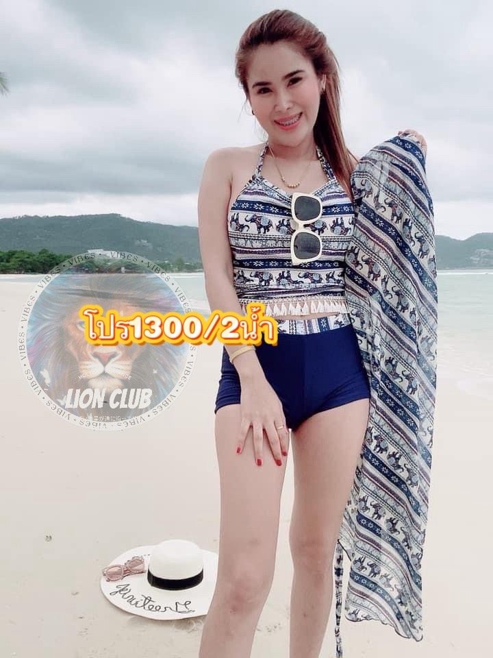 รูปที่ 2 จาก 4 ของ ไอโก๊ะ(lion club) จากบางแค, กรุงเทพมหานคร