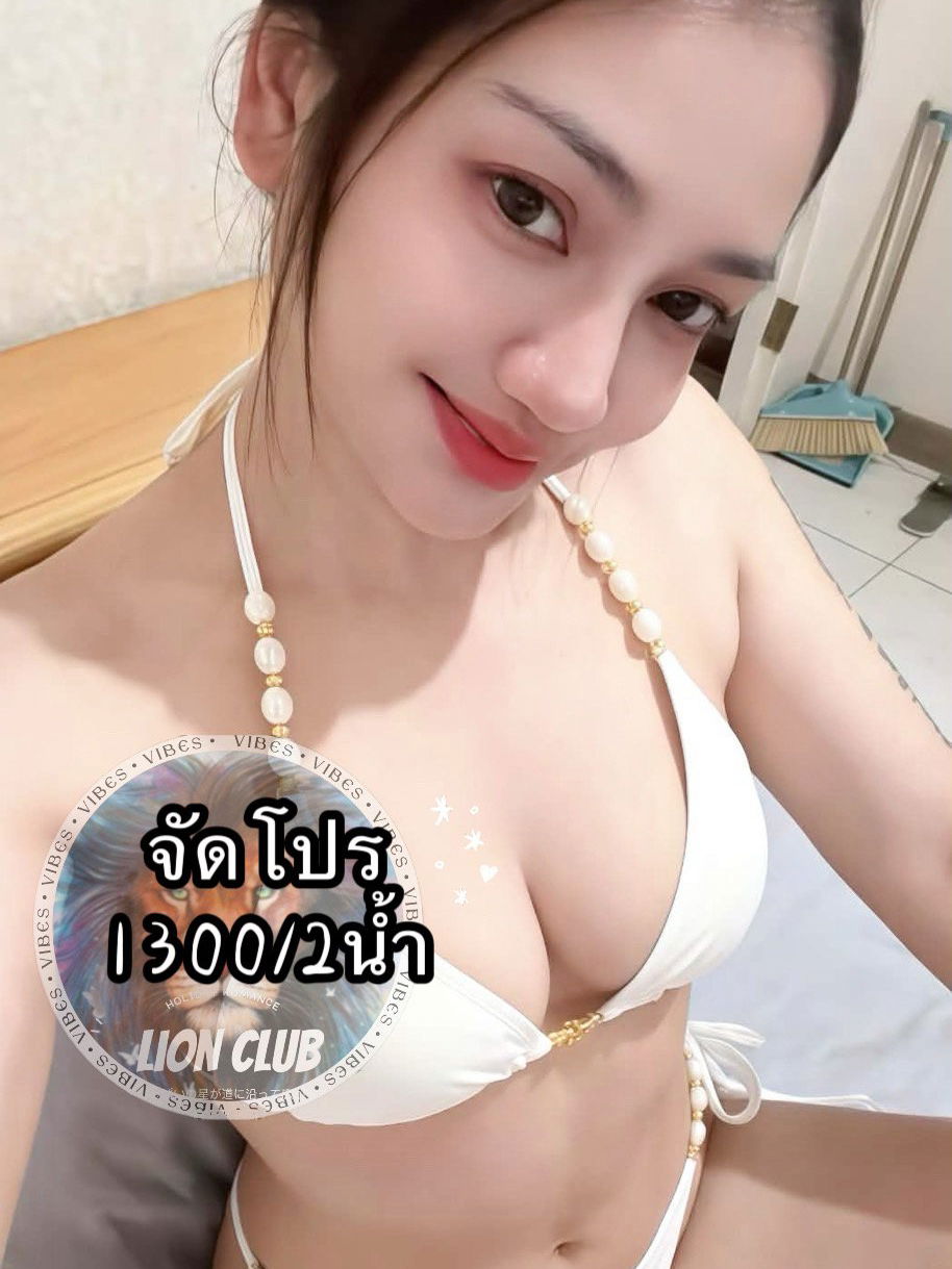 รูปที่ 1 จาก 6 ของ โมโม(lion club) จากห้วยขวาง, กรุงเทพมหานคร