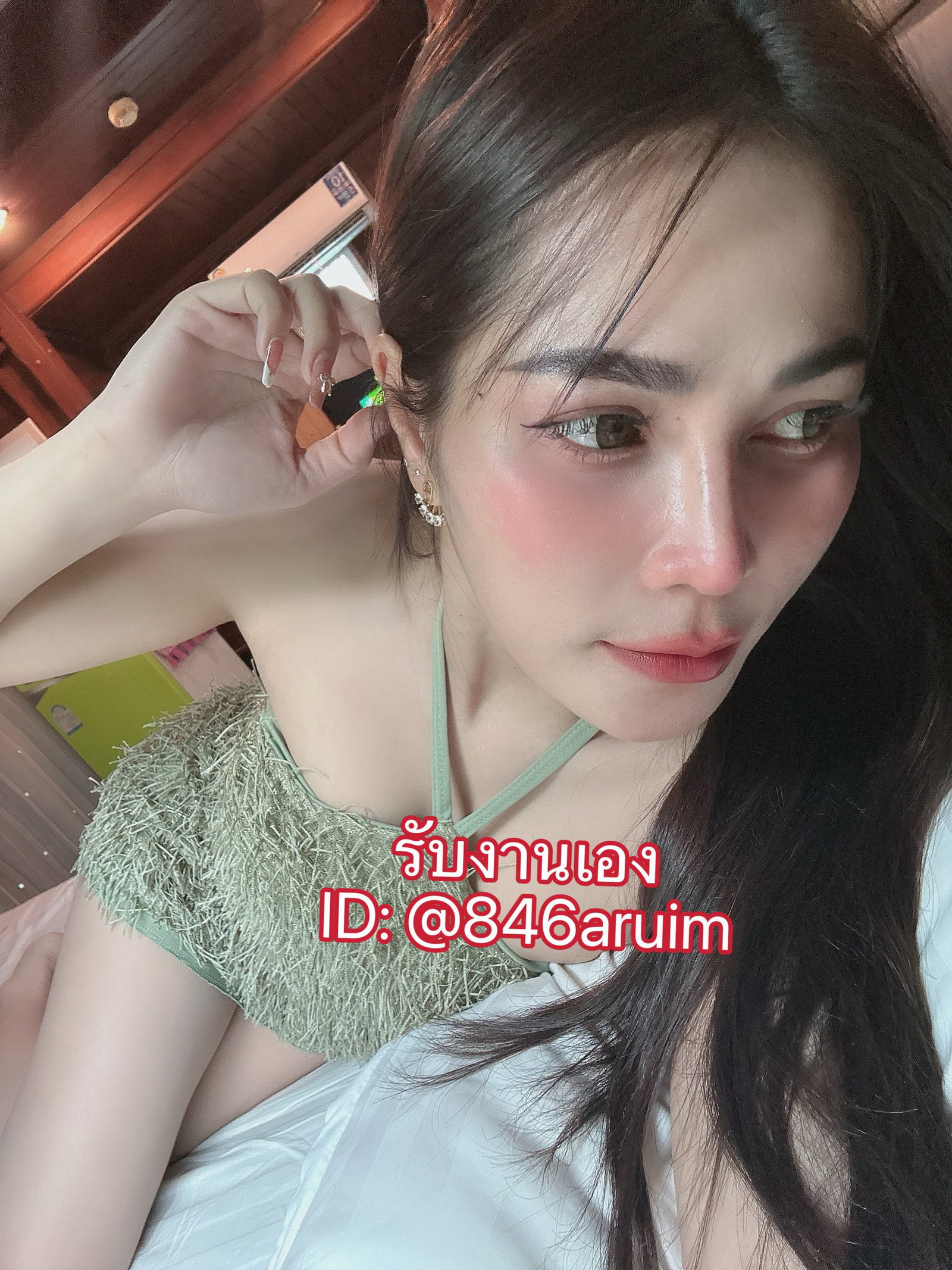 Photo 3 of 5 of วันใหม่ from Mueang Chonburi, Chonburi