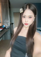 Profile photo of ใบจีน