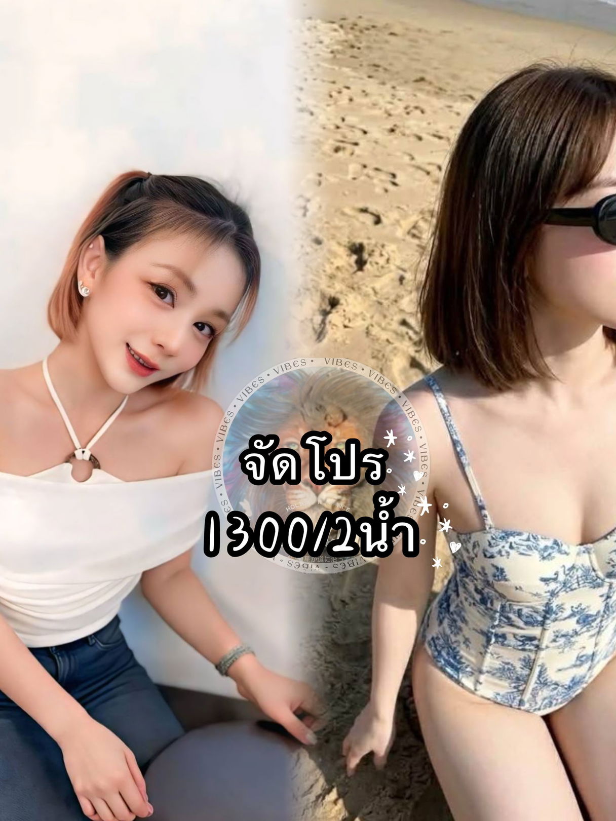 รูปที่ 1 จาก 6 ของ แตงกว(lion club) จากห้วยขวาง, กรุงเทพมหานคร