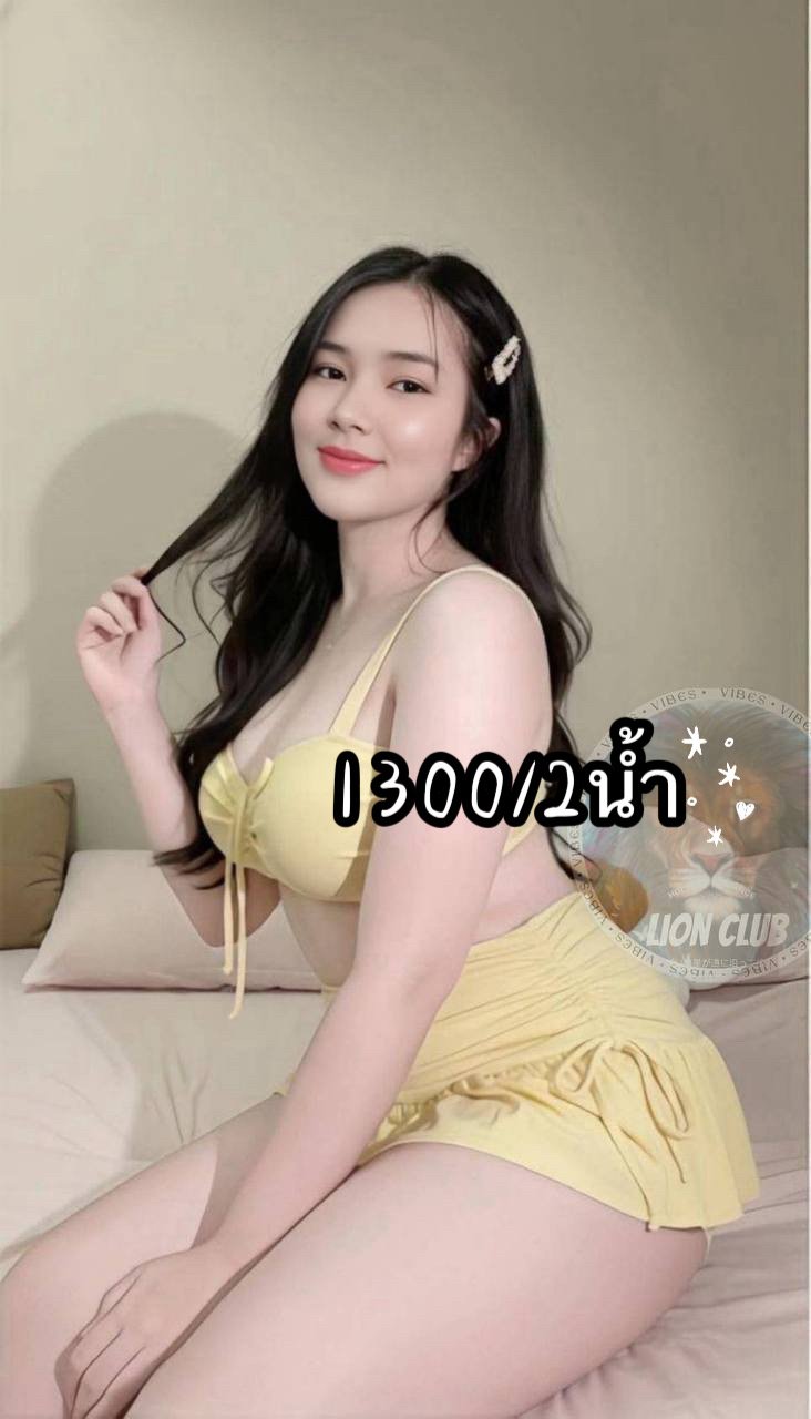 Profile photo of มะนาว(lion club) from Huai Khwang, Bangkok