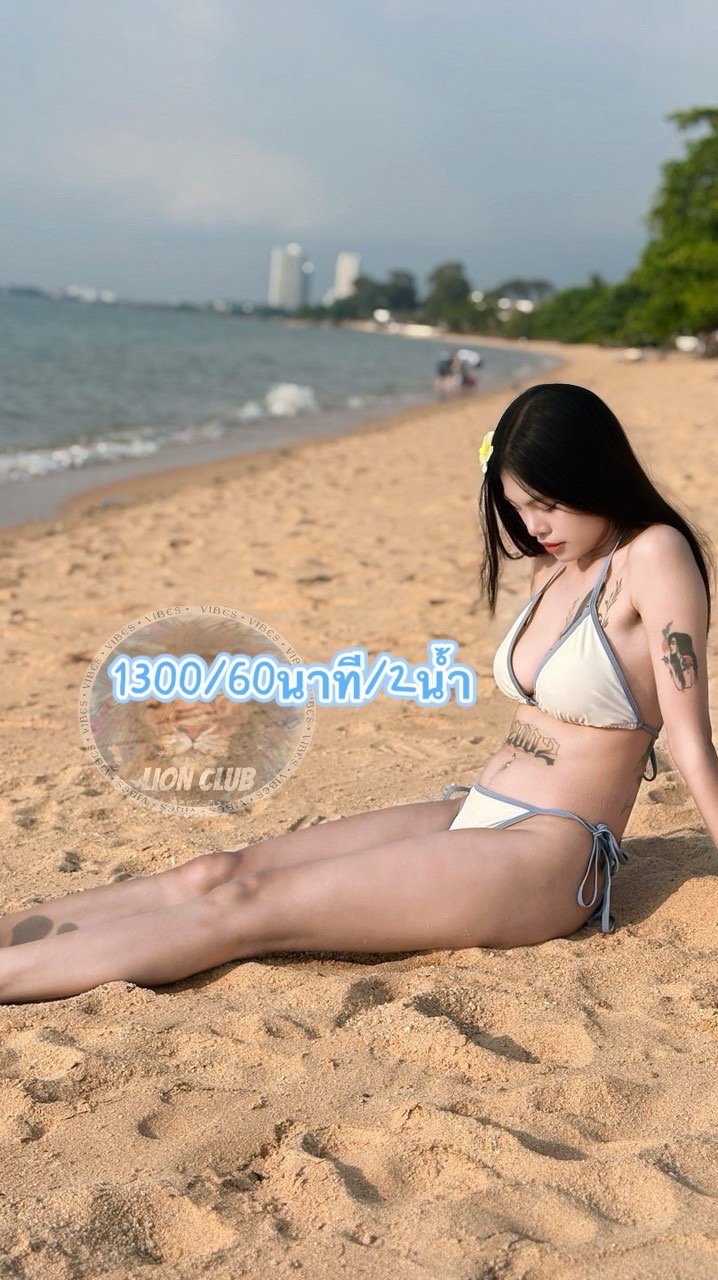 รูปที่ 2 จาก 4 ของ เดซี่(lion club) จากห้วยขวาง, กรุงเทพมหานคร