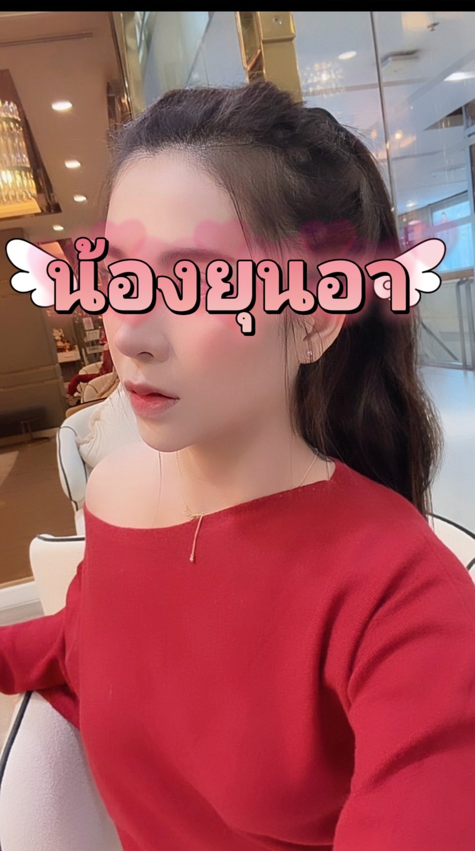 Photo 4 of 5 of ยุนอา from Phra Nakhon Si Ayutthaya