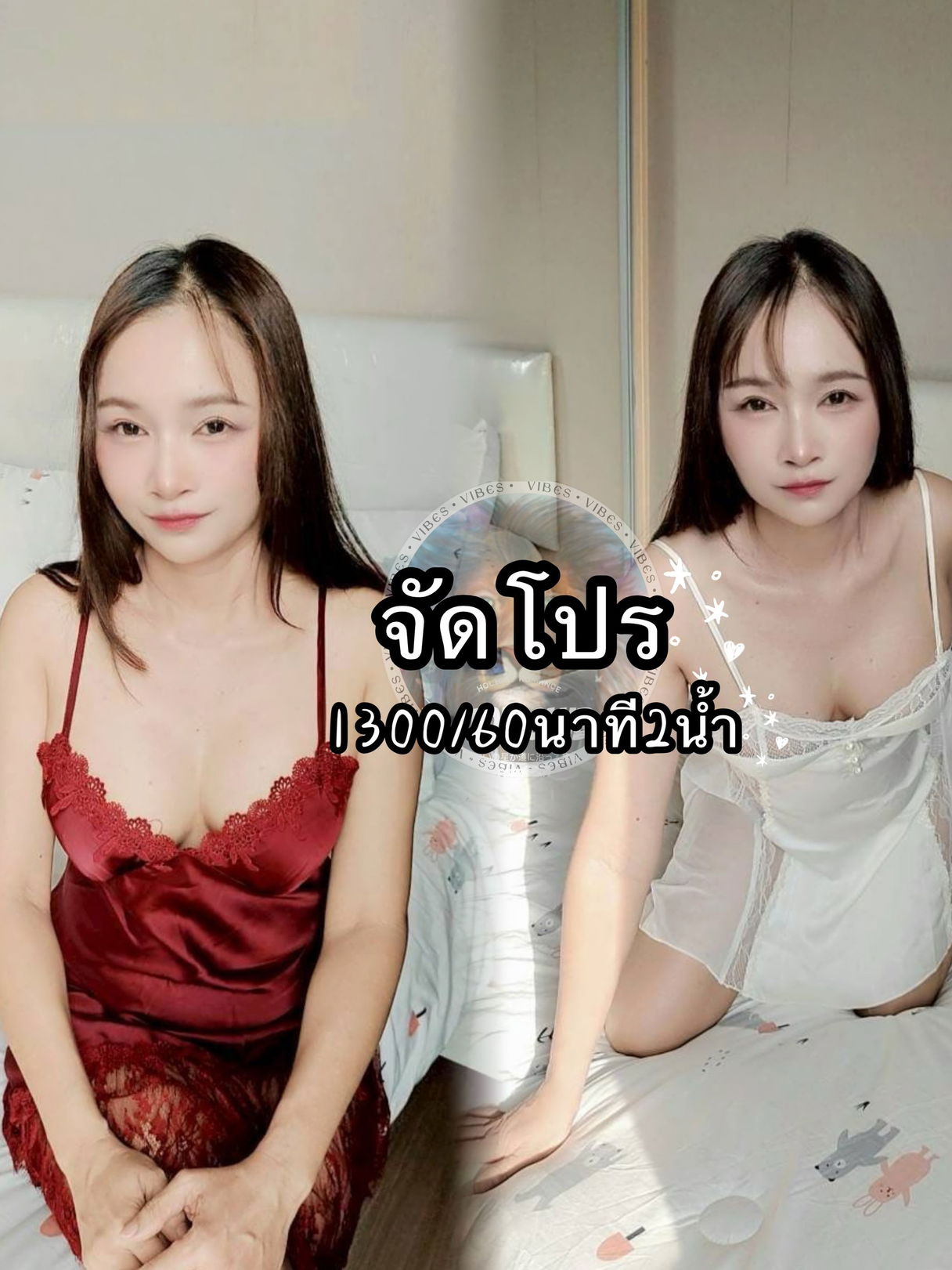 Photo 1 of 5 of ยาหยี from Bang Na, Bangkok