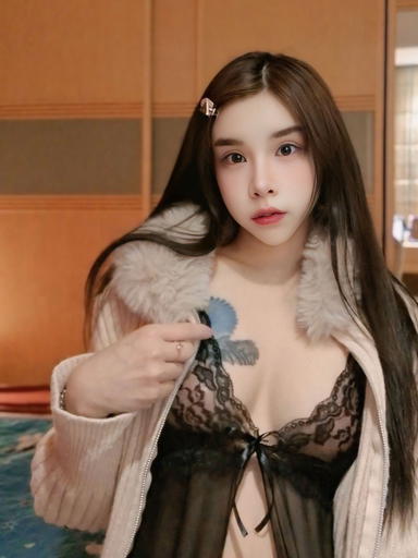 Profile photo of Merie from Chiang Rai - Verified