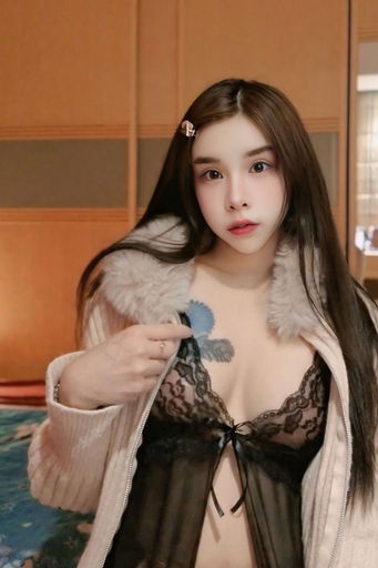 รูปโปรไฟล์ของ Merie จากother, เชียงราย