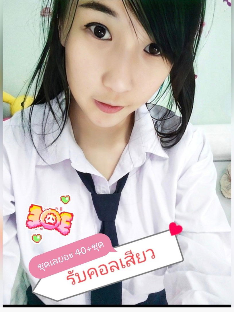 รูปที่ 1 จาก 6 ของ คอลเสียว299 จากลาดพร้าว, กรุงเทพมหานคร