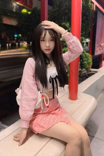 Profile photo of Yoshi from Khlong Toei, Bangkok - Verified