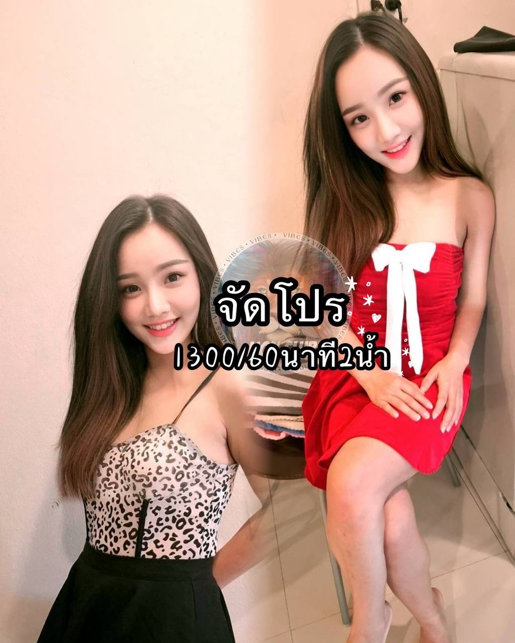 Profile photo of มามิ(lion club) from Mueang Nonthaburi, Nonthaburi