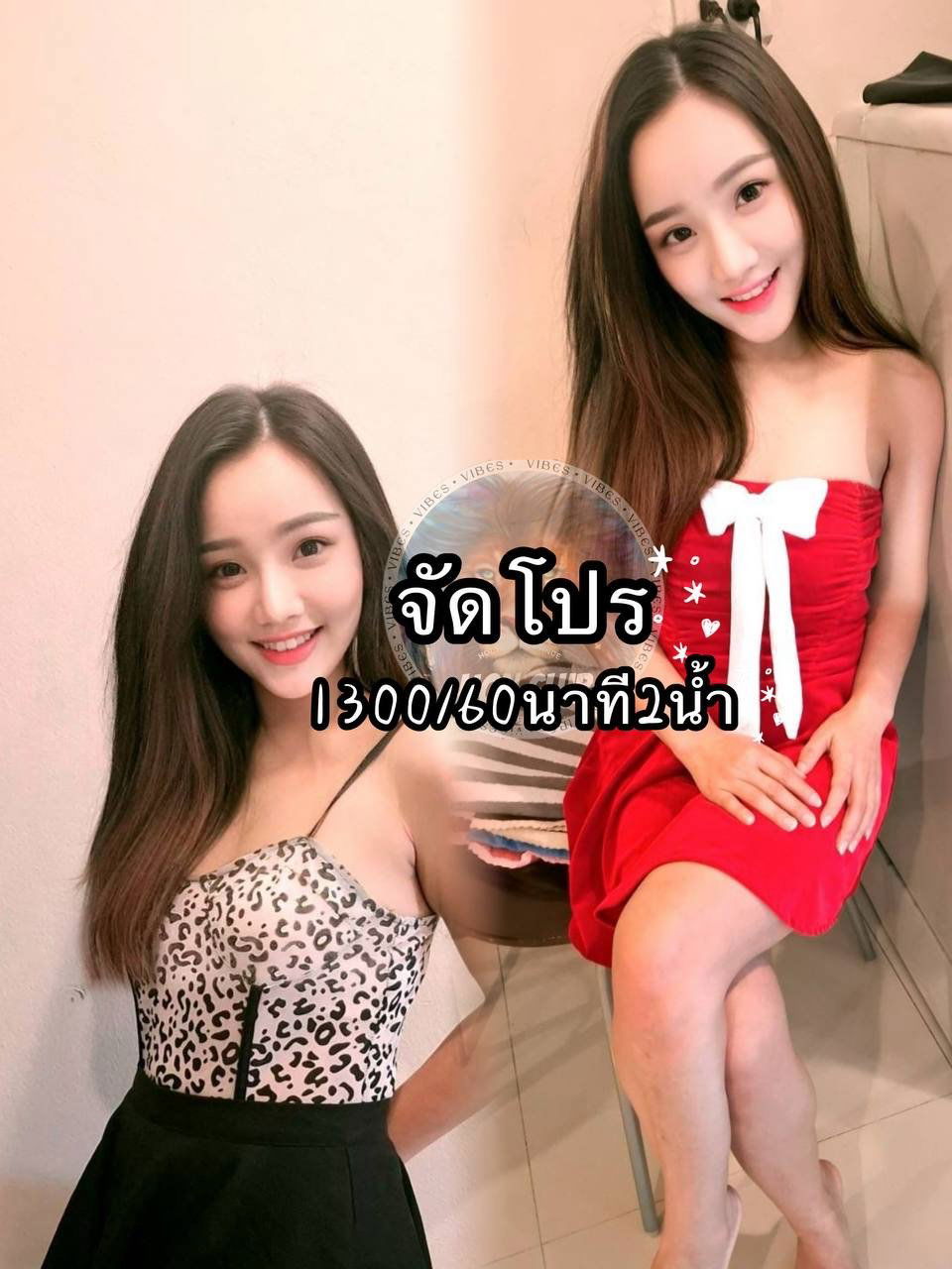 Photo 1 of 5 of มามิ(lion club) from Mueang Nonthaburi, Nonthaburi