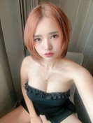 รูปที่ 2 จาก 4 ของ แซน จากบางกอกน้อย, กรุงเทพมหานคร
