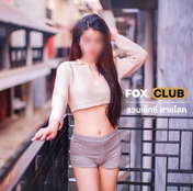 รูปที่ 6 จาก 6 ของ เฌอแตม จากห้วยขวาง, กรุงเทพมหานคร