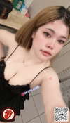 Photo 2 of 3 of น้องมีนา from Mueang Phuket, Phuket