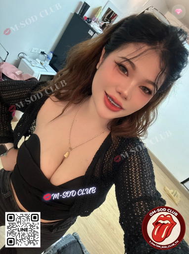 Profile photo of น้องมีนา from Khlong Sam Wa, Bangkok