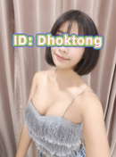 รูปที่ 1 จาก 5 ของ มาบตาพุด ระยอง เดินทางได้ จากother, ระยอง