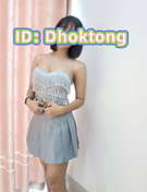 รูปที่ 3 จาก 5 ของ มาบตาพุด ระยอง เดินทางได้ จากother, ระยอง