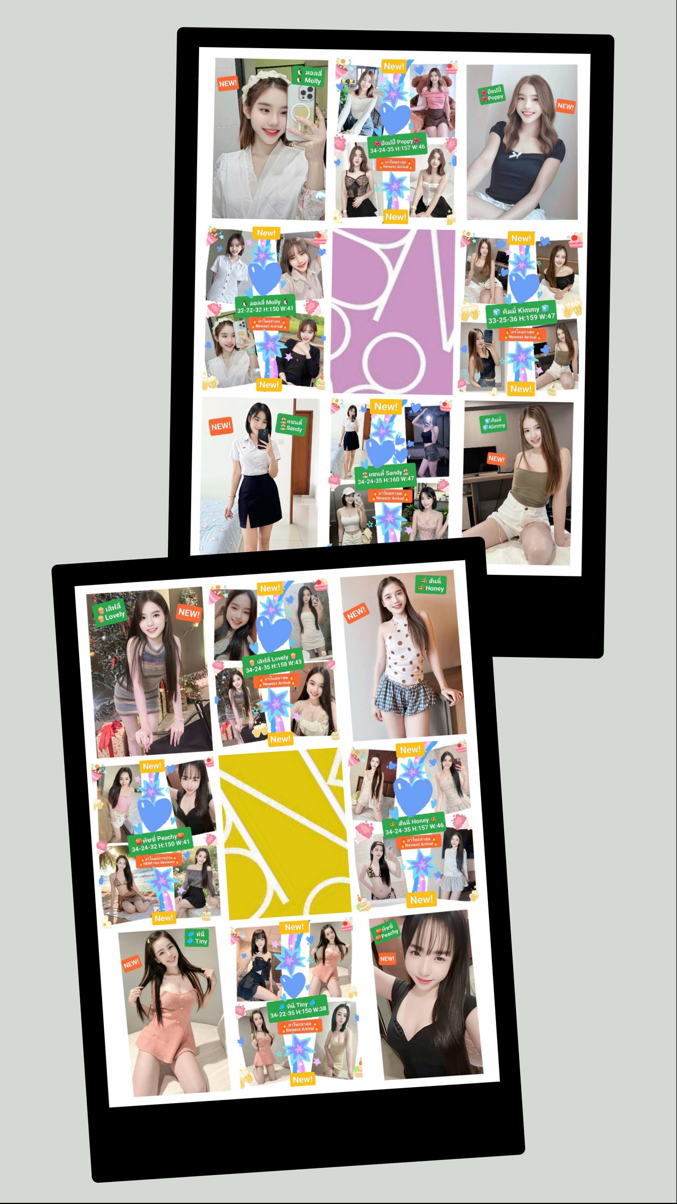 รูปที่ 4 จาก 6 ของ 🐧มอลลี่ Molly🐧💕BNK88💕📌🩷รัชดา17 Ratchda17🩷 จากห้วยขวาง, กรุงเทพมหานคร