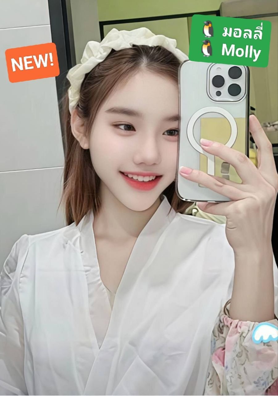 รูปโปรไฟล์ของ 🐧มอลลี่ Molly🐧💕BNK88💕📌🩷รัชดา17 Ratchda17🩷 จากห้วยขวาง, กรุงเทพมหานคร