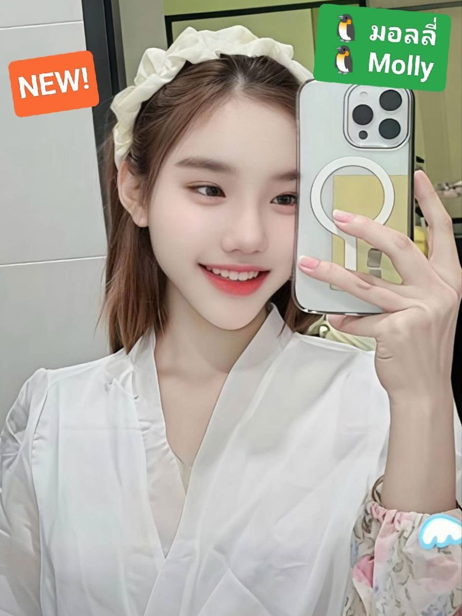รูปที่ 1 จาก 6 ของ 🐧มอลลี่ Molly🐧💕BNK88💕📌🩷รัชดา17 Ratchda17🩷 จากห้วยขวาง, กรุงเทพมหานคร