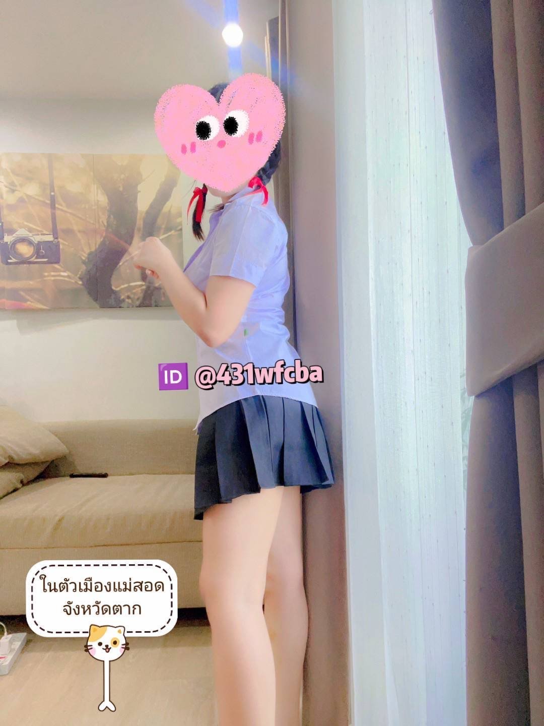 Profile photo of ลูกหมี from Tak