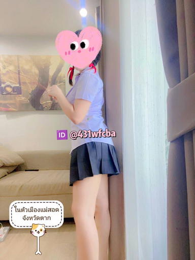 รูปโปรไฟล์ของ ลูกหมี จากตาก