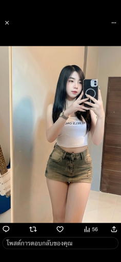 Profile photo of ออม from Mueang Chiang Mai, Chiang Mai