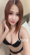 รูปที่ 3 จาก 4 ของ โมนา จากจอมทอง, กรุงเทพมหานคร