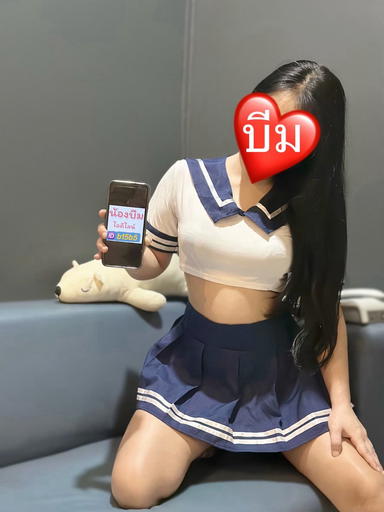 รูปโปรไฟล์ของ 800 ไม่จำกัดน้ำ รวมห้อง จากบางใหญ่, นนทบุรี - ยืนยันแล้ว