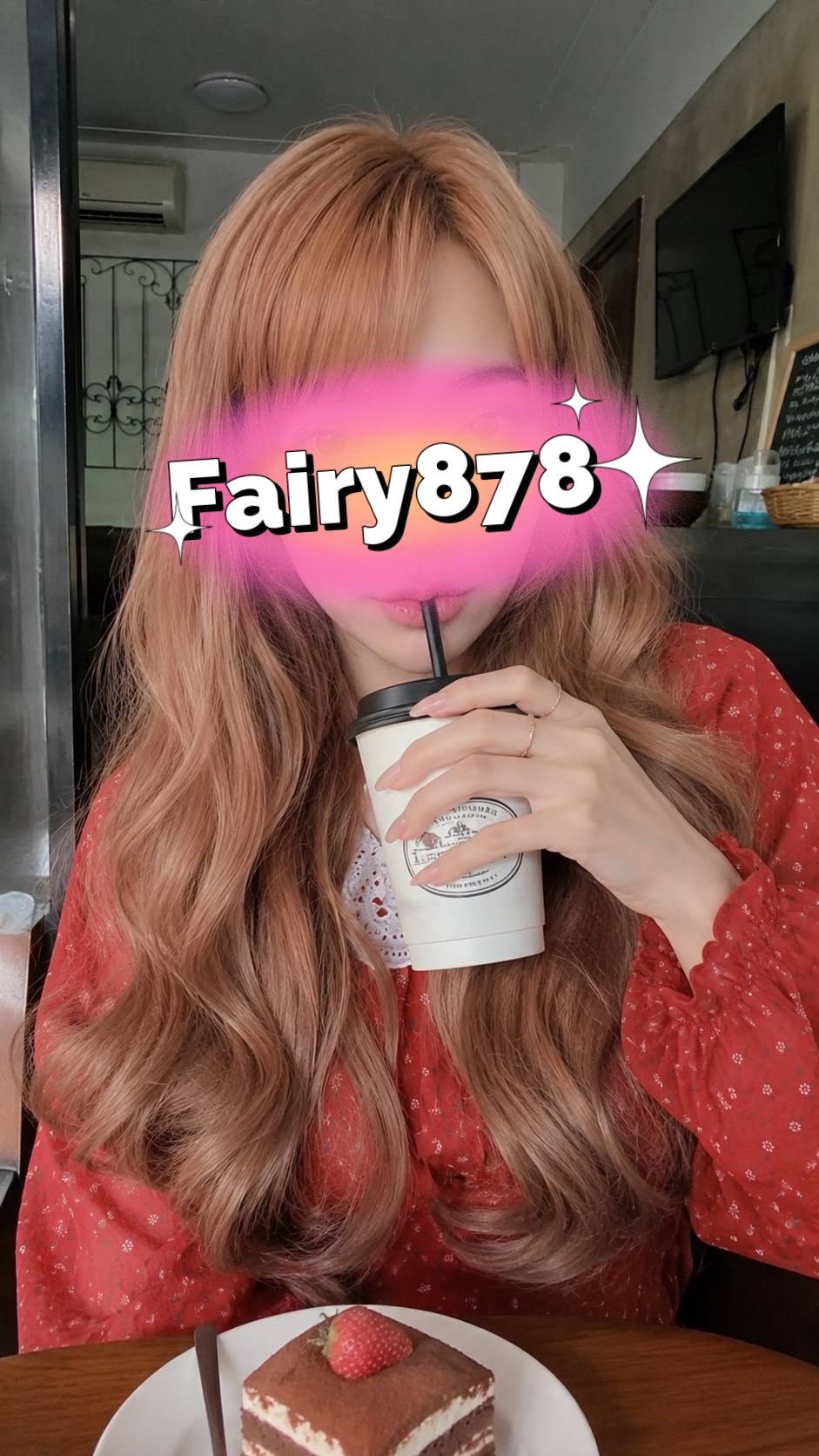 รูปที่ 5 จาก 5 ของ เอวา จากระยอง