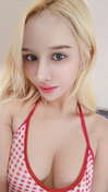 รูปที่ 1 จาก 5 ของ Rina จากห้วยขวาง, กรุงเทพมหานคร