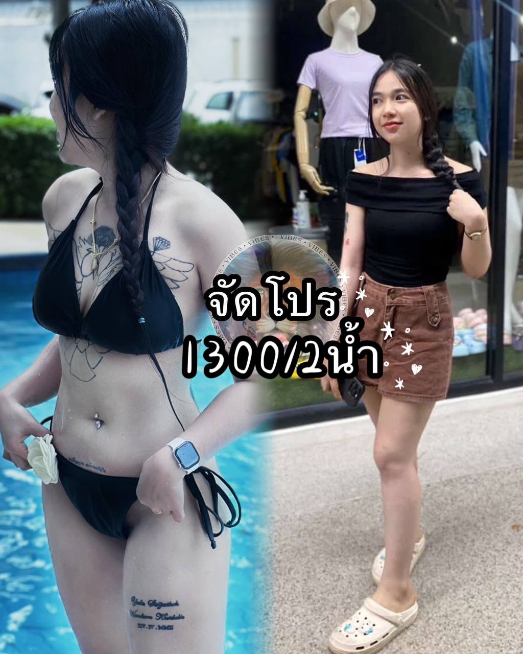 รูปโปรไฟล์ของ เมษา(lion club) จากห้วยขวาง, กรุงเทพมหานคร