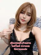 รูปที่ 6 จาก 6 ของ มะนาว จากเมืองชลบุรี, ชลบุรี