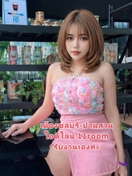 รูปที่ 4 จาก 6 ของ มะนาว จากเมืองชลบุรี, ชลบุรี