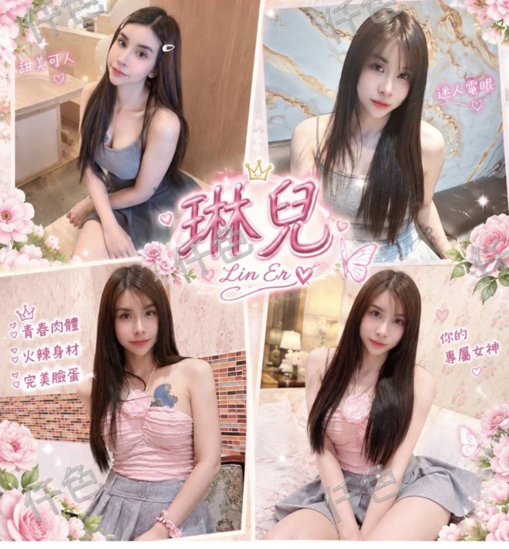 รูปโปรไฟล์ของ Linly 🫦 จากเชียงราย - ยืนยันแล้ว
