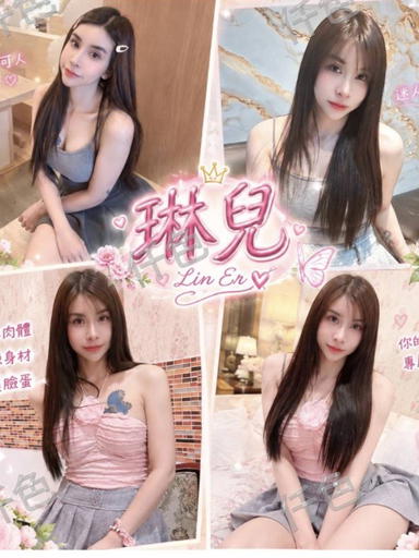 รูปโปรไฟล์ของ Linly 🫦 จากเชียงราย - ยืนยันแล้ว